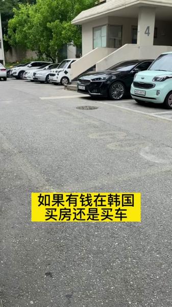 330万韩元等于多少人民币-350万韩元是多少-第8张图片 330万韩元等于多少人民币-350万韩元是多少-第8张图片