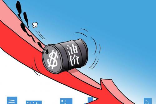 石油费用为什么跌，石油费用为什么会大跌