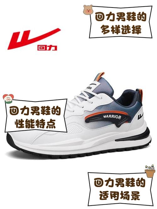 双钱和回力轮胎是一个厂家/回力和双钱轮胎的关系