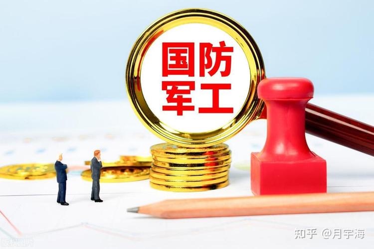 通达股份涨停原因-第7张图片 通达股份涨停原因-第7张图片