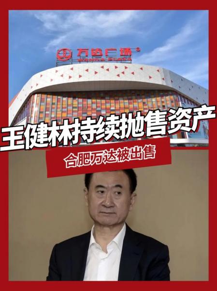 普思资本是上市公司吗/普思资本上市了吗-第6张图片 普思资本是上市公司吗/普思资本上市了吗-第6张图片