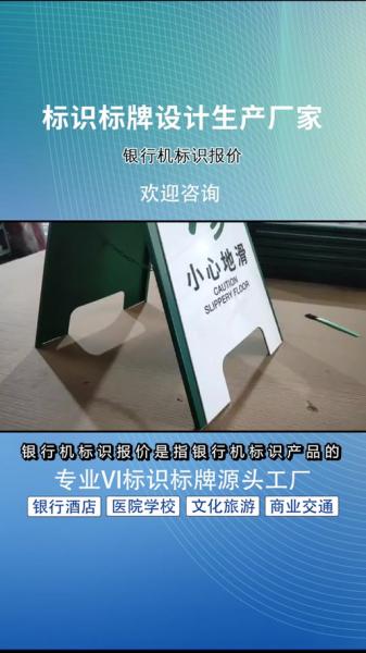 微众银行如何贴现-第3张图片