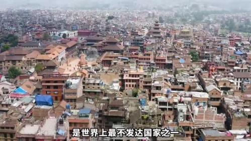 尼泊尔穷到什么地步了-第2张图片