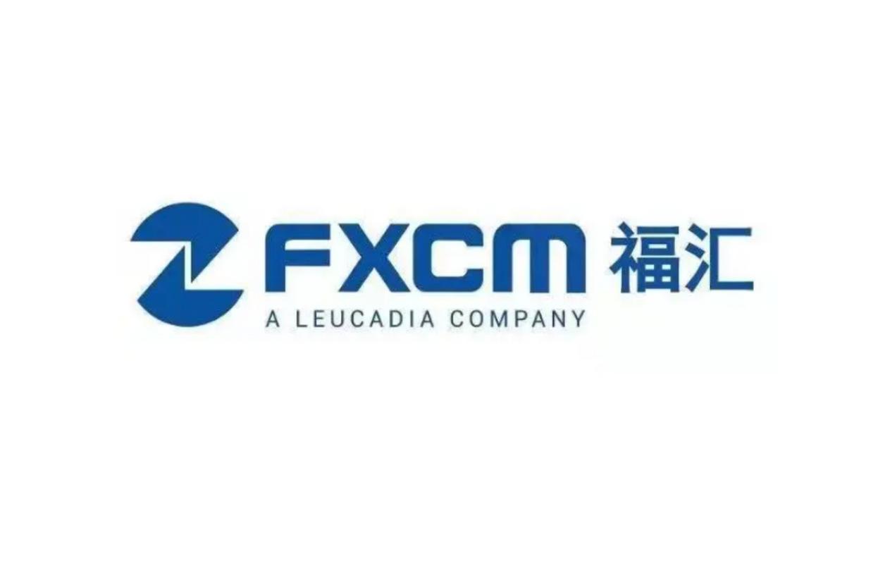 fxcm福汇合法吗?/fxcm福汇真的很难提现