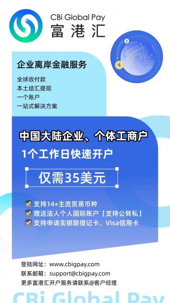 fxcm福汇合法吗?/fxcm福汇真的很难提现-第4张图片 fxcm福汇合法吗?/fxcm福汇真的很难提现-第4张图片