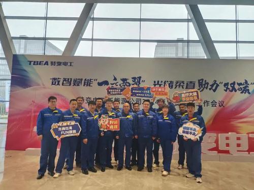 新疆众合公司怎么样-新疆众和公司好不好-第3张图片 新疆众合公司怎么样-新疆众和公司好不好-第3张图片