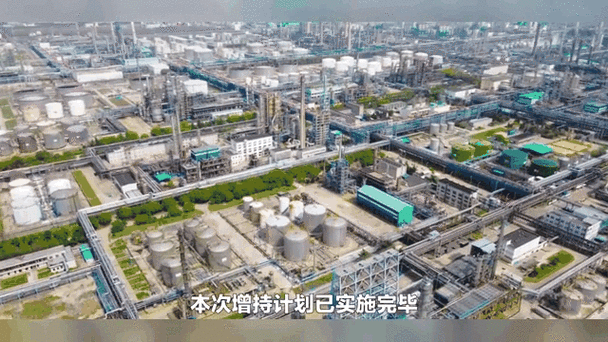 新疆众合公司怎么样-新疆众和公司好不好-第5张图片 新疆众合公司怎么样-新疆众和公司好不好-第5张图片