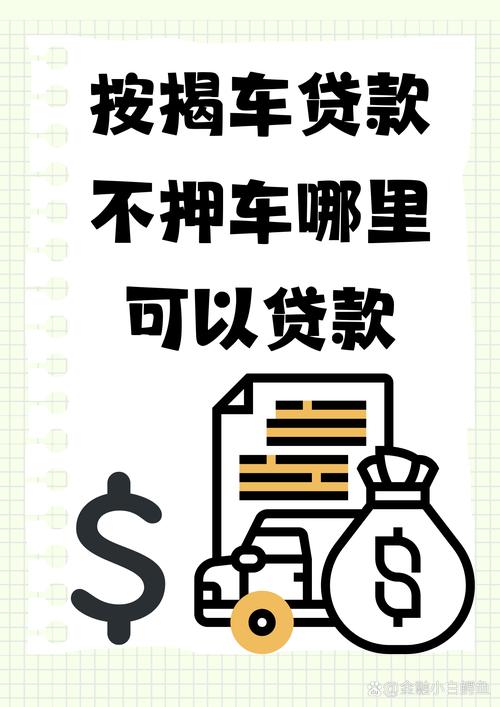 携程前前十股东,携程前前十股东有哪些-第3张图片 携程前前十股东,携程前前十股东有哪些-第3张图片