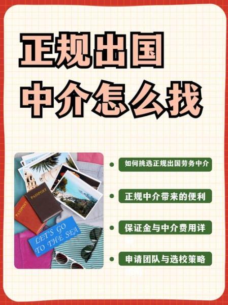 委内瑞拉现在乱吗/委内瑞拉现在情况如何-第4张图片 委内瑞拉现在乱吗/委内瑞拉现在情况如何-第4张图片