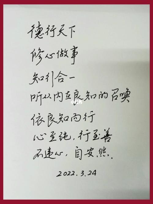 增益其所不能下一句是什么-增益无所不能翻译-第5张图片