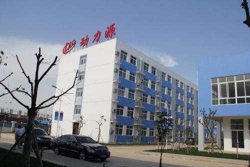 动力源什么时候上市的/动力源生产什么产品