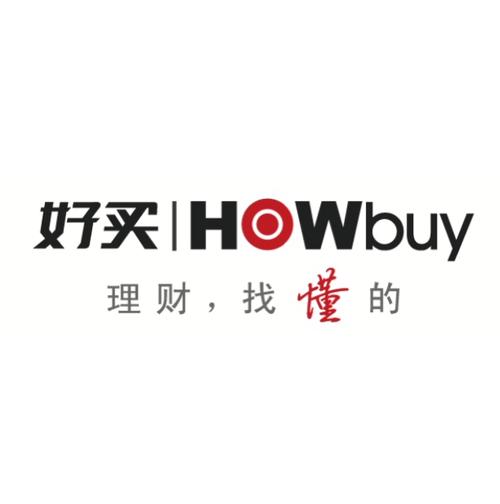好买财富好吗,好买财富公司可靠吗-第8张图片 好买财富好吗,好买财富公司可靠吗-第8张图片