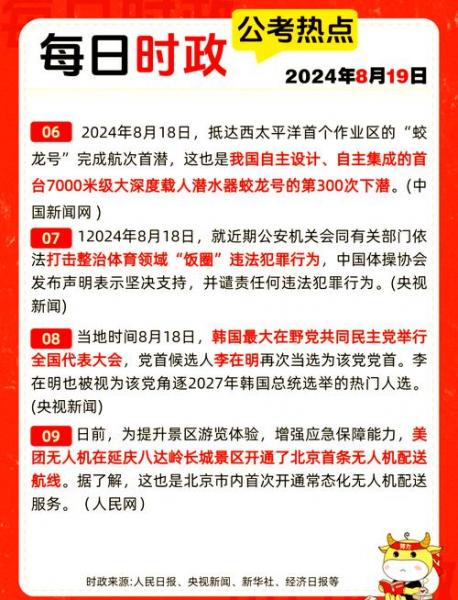 2022年橡胶还要跌吗，2021年橡胶能涨到2万吗