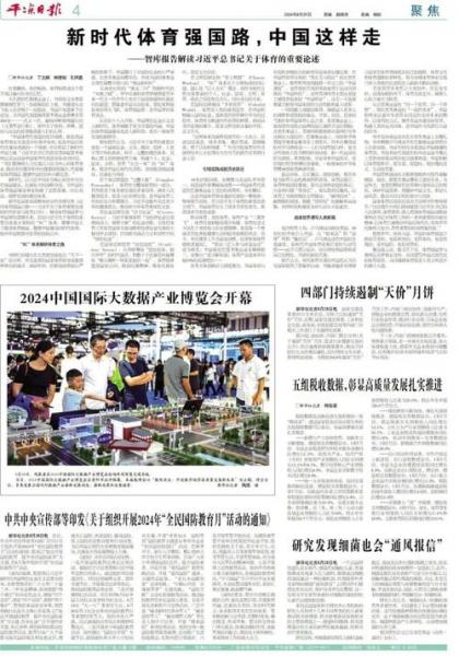 2022年橡胶还要跌吗,2021年橡胶能涨到2万吗-第2张图片 2022年橡胶还要跌吗,2021年橡胶能涨到2万吗-第2张图片