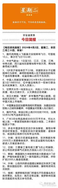 2022年橡胶还要跌吗,2021年橡胶能涨到2万吗-第4张图片 2022年橡胶还要跌吗,2021年橡胶能涨到2万吗-第4张图片