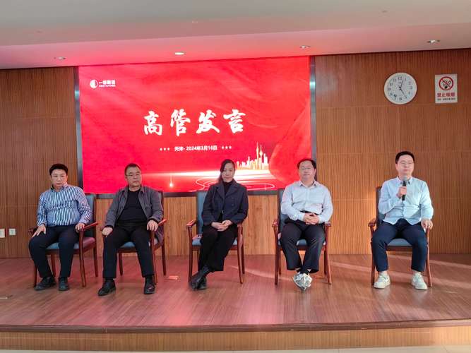 一德期货是哪个大佬/一德期货交易亏损惨重