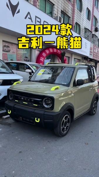 比亚迪f0多重,比亚迪f3多少钱一台-第3张图片 比亚迪f0多重,比亚迪f3多少钱一台-第3张图片