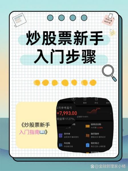 中航机电换股费用-第9张图片 中航机电换股费用-第9张图片