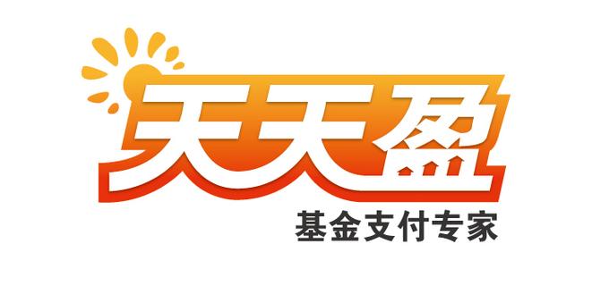 兴业添天盈货币a是公募基金吗,兴业添天盈货币a是公募基金吗-第6张图片 兴业添天盈货币a是公募基金吗,兴业添天盈货币a是公募基金吗-第6张图片