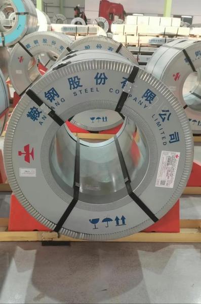 鞍钢生产什么产品,鞍钢主打产品-第2张图片 鞍钢生产什么产品,鞍钢主打产品-第2张图片