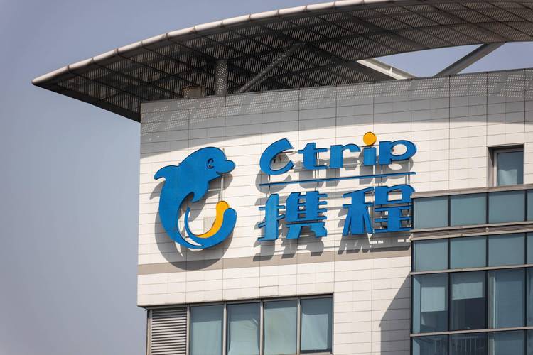 携程金融是携程旗下的吗,携程金融是p2p吗-第5张图片 携程金融是携程旗下的吗,携程金融是p2p吗-第5张图片