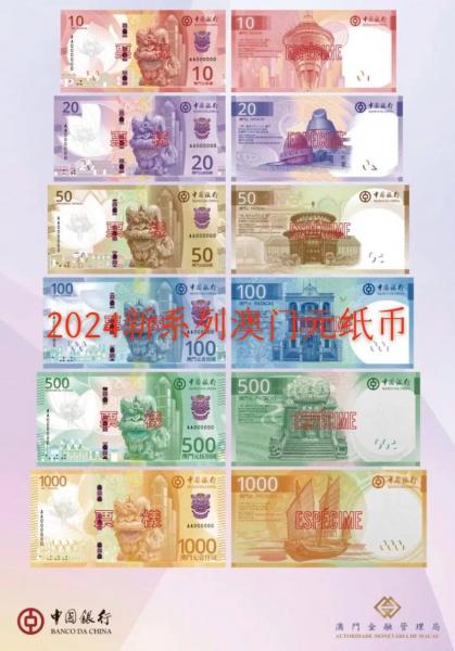 300澳币等于人民币多少钱,300rmb等于多少澳币-第7张图片 300澳币等于人民币多少钱,300rmb等于多少澳币-第7张图片