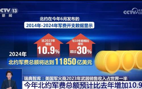 美元未来汇率会破八/未来美元人民币汇率会更好-第6张图片