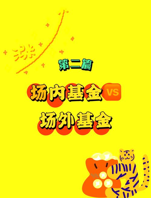 广发双擎升级混合c是属于什么板块-第6张图片 广发双擎升级混合c是属于什么板块-第6张图片