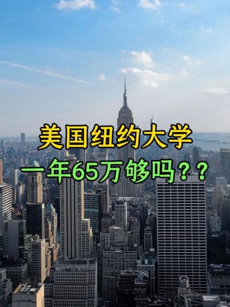 326美元等于多少人民币，3633美元等于多少人民币