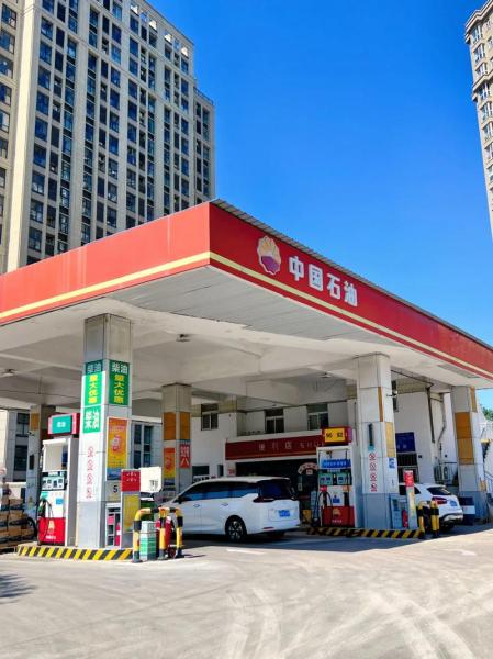 中国石油加盟费多少-中国石油加盟费多少钱-第3张图片 中国石油加盟费多少-中国石油加盟费多少钱-第3张图片