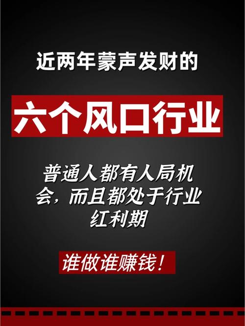 红利期是什么意思,红利期是什么意思 百度知道-第2张图片 红利期是什么意思,红利期是什么意思 百度知道-第2张图片
