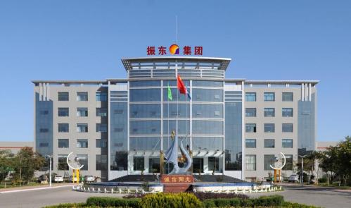 振东集团招聘好进吗,振东公司招聘-第6张图片 振东集团招聘好进吗,振东公司招聘-第6张图片
