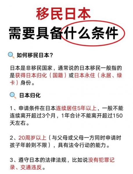 港币汇率多少可以去美国买房-港币兑美元有限制吗
