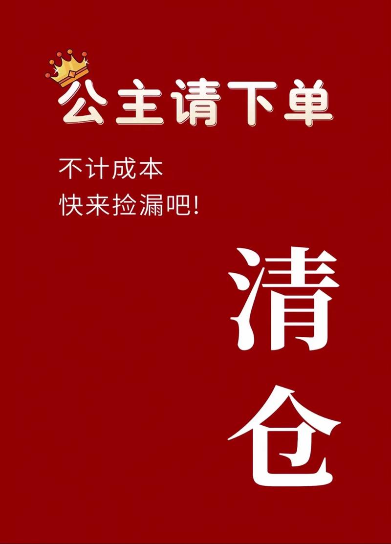 重仓是什么意思,股票的重仓是什么意思-第5张图片 重仓是什么意思,股票的重仓是什么意思-第5张图片