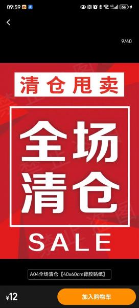 重仓是什么意思,股票的重仓是什么意思-第6张图片 重仓是什么意思,股票的重仓是什么意思-第6张图片