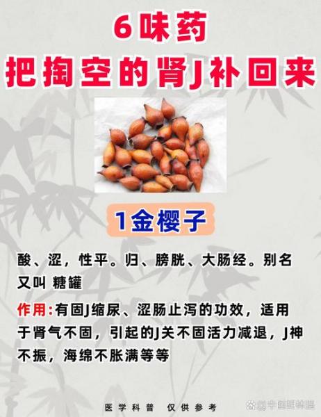 全国益丰大药房有多少家-全国益丰大药房有多少家门店-第6张图片 全国益丰大药房有多少家-全国益丰大药房有多少家门店-第6张图片