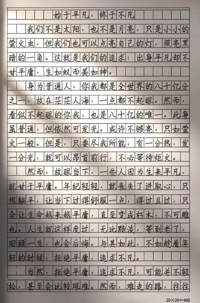 泰国钱圈,泰国的钱-第2张图片 泰国钱圈,泰国的钱-第2张图片