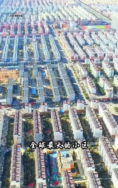 天通苑里面有多少人,天通苑一共有多少人-第4张图片 天通苑里面有多少人,天通苑一共有多少人-第4张图片