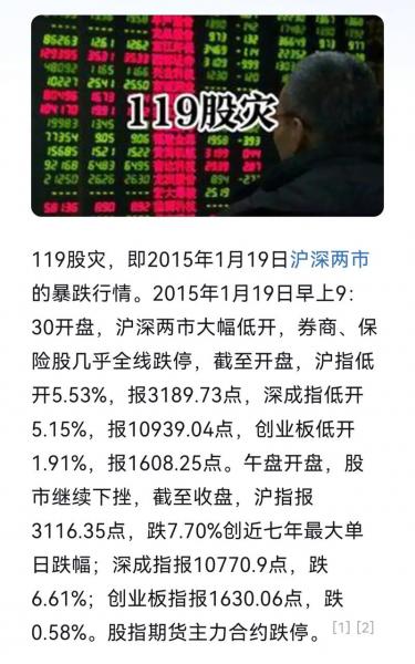 台币历史汇率查询40年，历史台币对人民币汇率-第7张图片