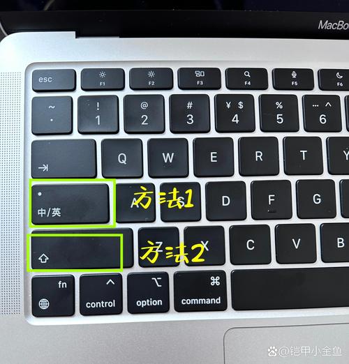 键盘怎么换大小写-第4张图片 键盘怎么换大小写-第4张图片