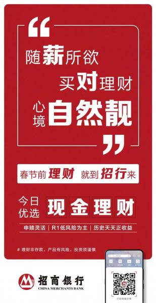 睿远app安全吗/睿远基金app安全吗-第3张图片