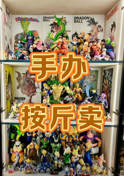 4360日元等于多少人民币/4660日元是多少人民币-第3张图片 4360日元等于多少人民币/4660日元是多少人民币-第3张图片
