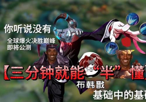 小米阿尔法为什么不卖/小米阿尔法卖不卖