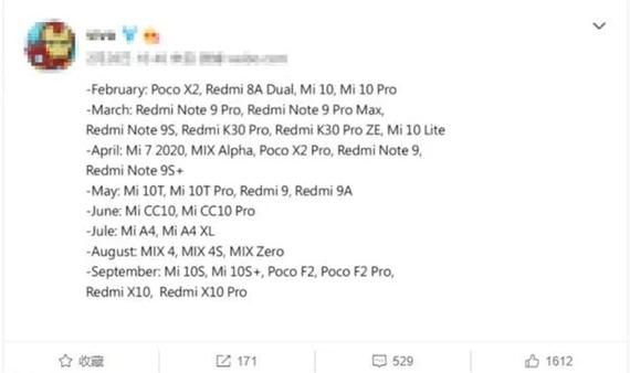 小米阿尔法为什么不卖/小米阿尔法卖不卖-第2张图片