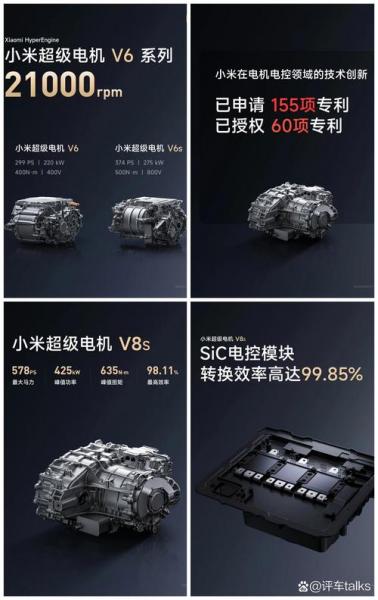 小米阿尔法为什么不卖/小米阿尔法卖不卖-第4张图片