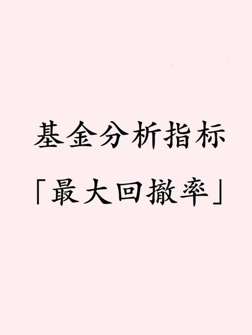 001704基金是哪些板块/基金001704什么时候成立的
