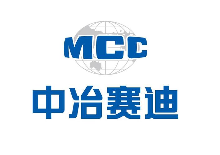 五矿稀土是国企还是私企/五矿稀土是国企还是私企啊-第3张图片 五矿稀土是国企还是私企/五矿稀土是国企还是私企啊-第3张图片