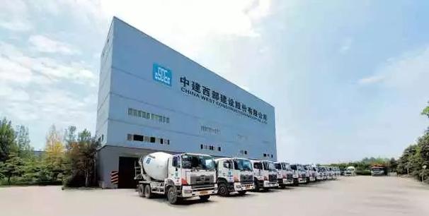 西部建设西南公司是国企吗，西部建设股份公司