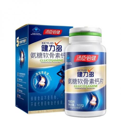 汤臣倍健健力多氨糖软骨素钙片能长期吃吗
