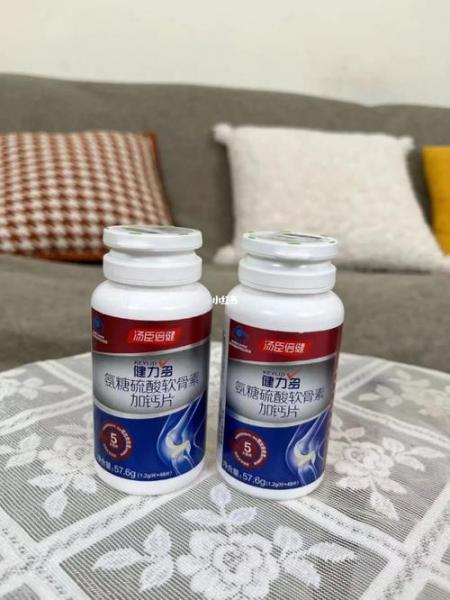 汤臣倍健健力多氨糖软骨素钙片能长期吃吗-第3张图片 汤臣倍健健力多氨糖软骨素钙片能长期吃吗-第3张图片